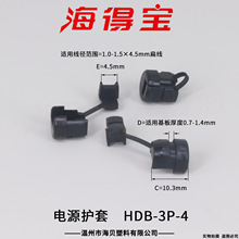 ���Ì��Դ�o��HDB-3P-4  �Դ���� 늾��̶��� ���A 1000ֻ/��