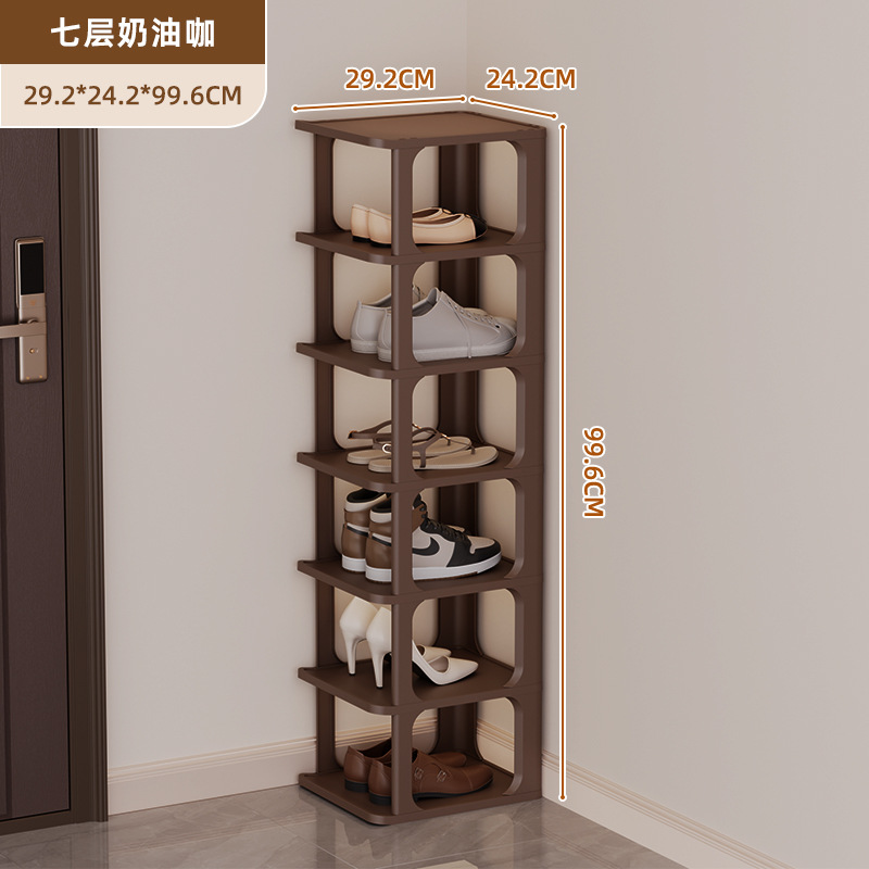☆★7겹[높이 99.6cm] 커피색☆★