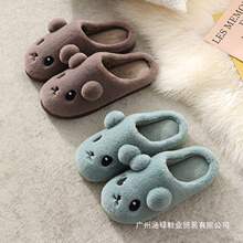 ����ЬŮ�W����ͯ�H����H�ɐۿ�ͨ��ů�ӽqëë��Ь���������Ь