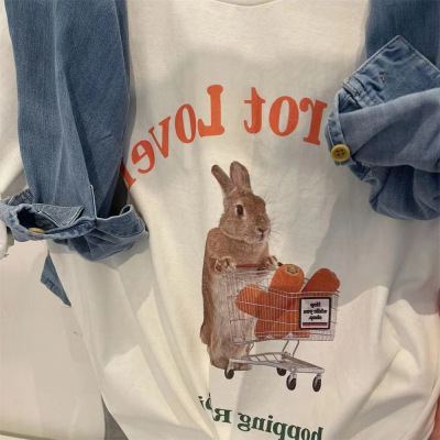 Gray Print High-End Women's T-Shirt 2025 Summer Loose Unisex Cute Rabbit Short-Sleeve Top