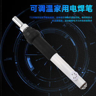 T12�{�ؐa�����F�Ⱥ����ư�һ�w�ֱ���̨���{�ؼ��þS������F