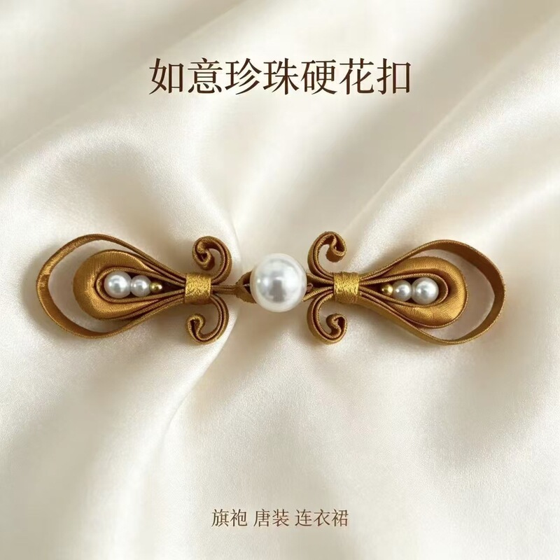 Chinese-style elegant and luxurious pearl ruyi flower button with gold thread and galvanized wire, suitable for cheongsam, Tang suit, Hanfu, and traditional Chinese dress Chinese-style elegant and luxurious pearl ruyi flower button with gold thread and galvanized wire, suitable for cheongsam, Tang suit, Hanfu, and traditional Chinese dress