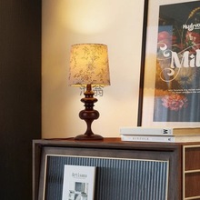 e8o新款台灯卧室美式复古简约现代新中式设计师客厅书房装饰床头