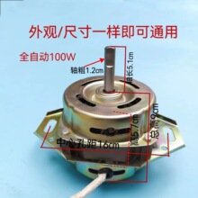 ����ȫ�Ԅ�ϴ�C늙Cϴ��늙C����ϴ�C100W150Wͨ��늙C�R�_