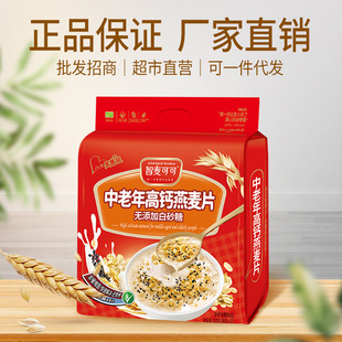 �S�����l�����ɿ���������}�I�B����Ƭ810g�o���Ӱ�ɰ�Ǜ_����