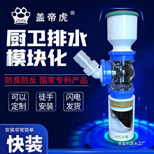 ll�w�ۻ��N����ˮ���b����ͨ��ˮģ�Kʽ����N����ˮ�l���g��