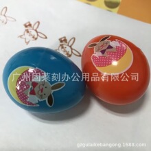 Դ�^�S�������u���Ͳ��������ӡ�� �ͻ�u��ӡ���������ӡ��