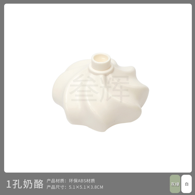 1 отверстие сыра