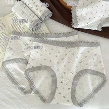 ���Ͼ_10A�־���ɫ���cӡ��Ůʿ�����ٽz����ѝ2025�¿����ѝ