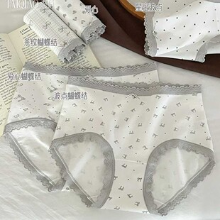 ���Ͼ_10A�־���ɫ���cӡ��Ůʿ�����ٽz����ѝ2025�¿����ѝ