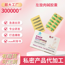 �ȸ����ƺ��~�������|�z���{ñ����ʳƷ�F؛���l���~�G���z�Ҷ���