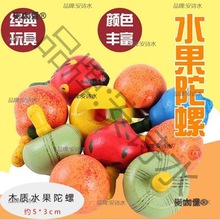 �_�IС�YƷС�YƷٛ�͵���С�YƷ���С���1-2ë�X��ͬ�W��̫��