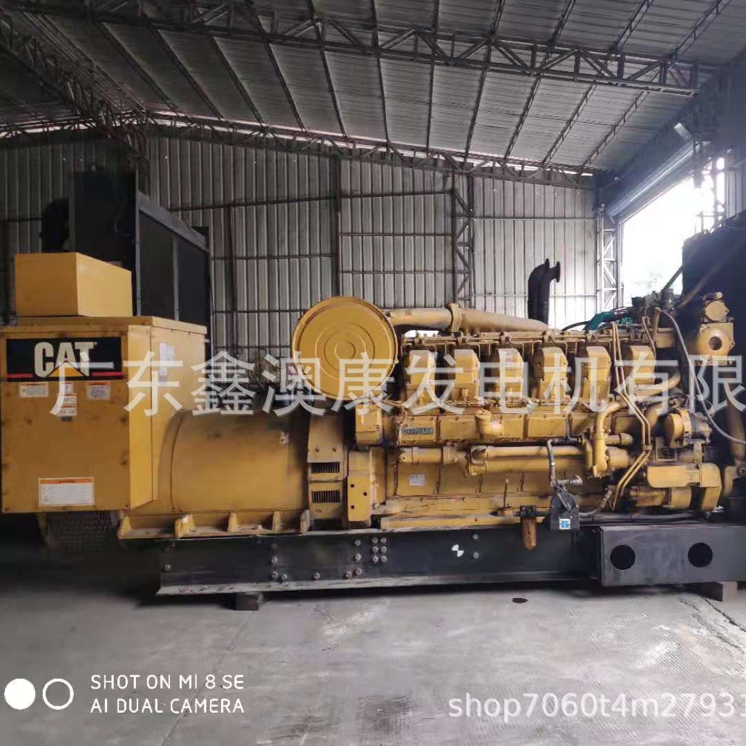 1000KW 二手卡特比勒CATERPILLLAR柴油发电机组出售出租回收维保