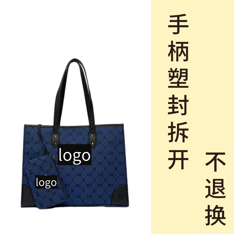 【広州如一革製品商行】ML * 横型トート-取っ手のプラスチックシールは交換しない|undefined
