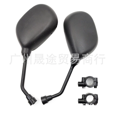 Cross-border hot sale motorcycle Motorcycle rearview mirror