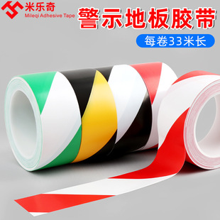 ��ʾ�z��PVC���S���R���ؘ˻���������R�z����ɫ�Ӻ�����z��