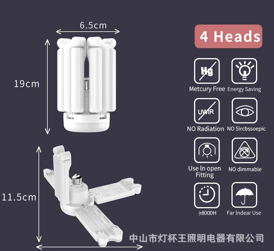 Iluminación LED de garaje interior, lámpara plegable de cinco hojas, lámpara de estilo variable, lámpara LED de ahorro de energía, lámpara de interfaz en espiral, resaltado