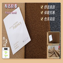 �F؛ȫ�첼�_��Ȧ 500g ȦȦ�� �ﶬ�ּ�ë�ش����������ϓu���q