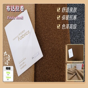�F؛ȫ�첼�_��Ȧ 500g ȦȦ�� �ﶬ�ּ�ë�ش����������ϓu���q