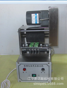 �|��ِ�Z˹����șƬ�����C DPW-100��șƷ�z���޳��C�CƬ��