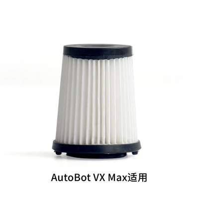 Tozsoranlar Car Home Vacuum Cleaner - vx-cyclone-type-vx-max-special-filter-element-2-packs
