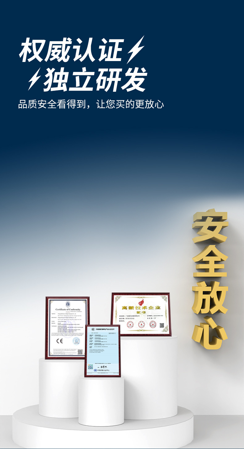 Minzan New Energy Electric Vehicle Charging Pile Can Be Customized for Home and Commercial Use 7Kw Fast Charging Byd Tesla