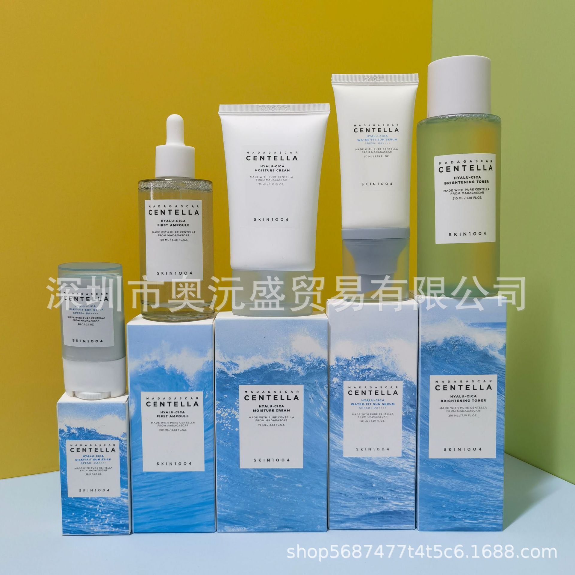 跨境韩国SKIN1004理肤天使积雪草爽肤水安瓶精华防嗮乳面霜防嗮棒