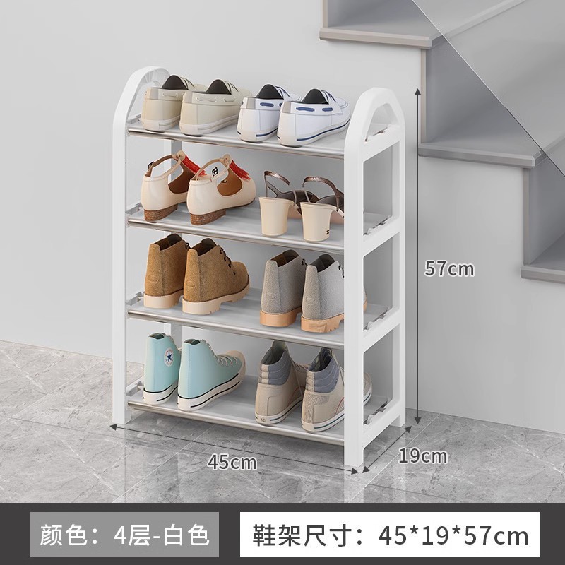 靴ラックホーム玄関学生寮シンプルなデスク下収納省スペース新しい多層小型靴キャビネット|undefined