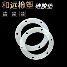 �ӹ� �^���������z�|Ȧ ���I͸�����z���m�| ��ɫ���z�ܷ�|