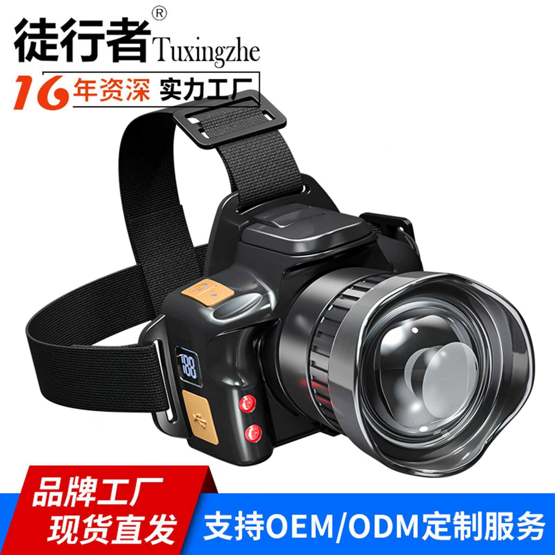 Новый трансграничный белый лазерный фары на открытом воздухе многофункциональный цифровой выход интеллектуальный индукционный фокус фар