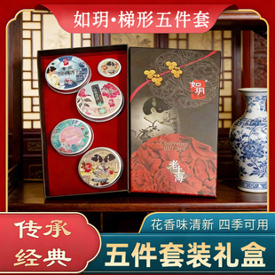 ���l��h���������ѩ�������b��˪���������J�C�z�Y�а��ֶY