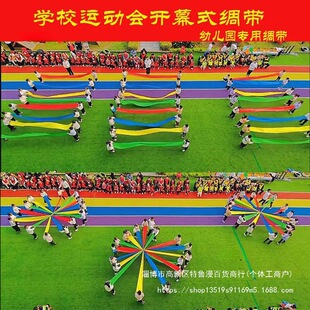 �t�I���ʎ��赸�I����ɫ�ʾI�\�ӕ��_Ļʽ�_������ݵ��߻�c�I��