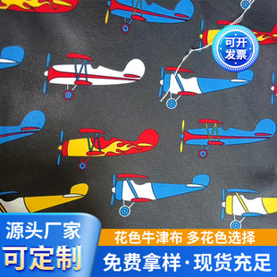 600Dţ����ĥ��ˮ��]���������������Ļ�ִ���ɫ�Բ�ţ��