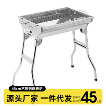 �S�����l��̖���P䓟����t�����ۯB������bbq����̼���t��Ұ��