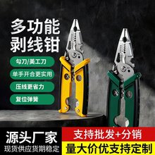 �๦�܄����Q늹����ü����ξ������@��늹��Q���P䓉����Q�ྀ�Q