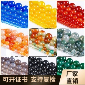 Natural Multi-color Black and Red Agate Bead Strand Wholesale Handmade DIY Bracelet Necklace Accessory Semi-finished