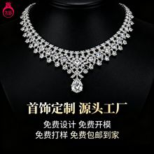 饰品定制各类金属项链手链耳环戒指来图来样不锈钢合金铜加工定做