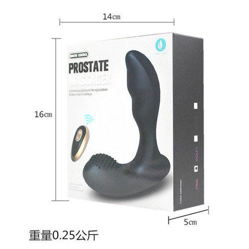 Sexy backcourt G-spot massager wireless remote control masturbator male prostate anal plug adult sex toy