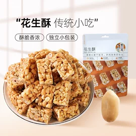 梅类;其他果干蜜饯;混合坚果