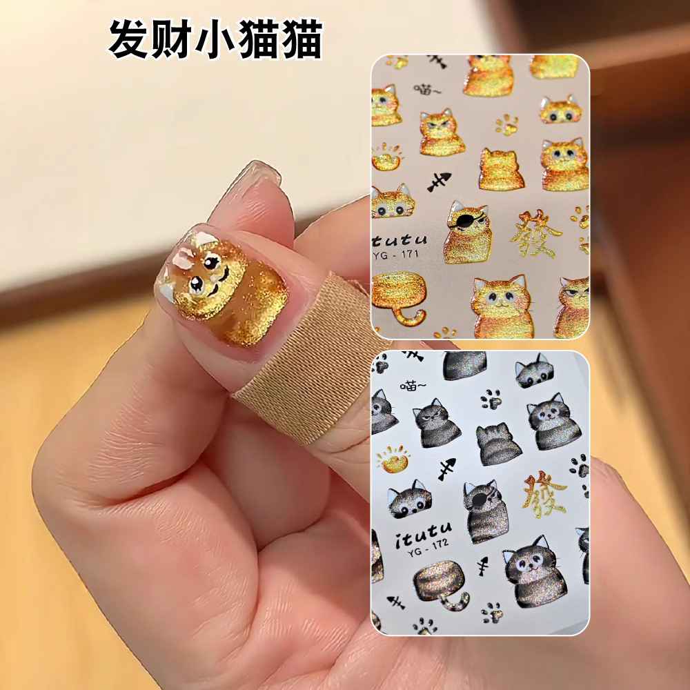 Internet éxito rico gatito flash ojo de gato pegatinas de uñas adorable gatito naranja gato negro dedos en relieve pegatina de uñas