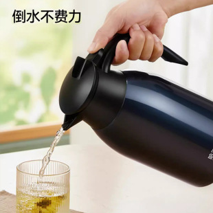 ����˹���P���ձ��؉�2L��������ˮƿ�Ӽ��k���Ұ���ʽ�_ˮ�؟o