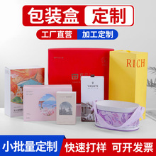 Դ�^�S��ӡˢ���а��b�ж�logo�Ӻ��Ʒ�|ä����޹�YƷ�����w�C��