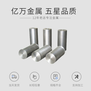 �����l���ۡ�����AL2024�ߏ��ȳ�Ӳ�X�Ͻ��X���X�����󃞻ݿɼ���