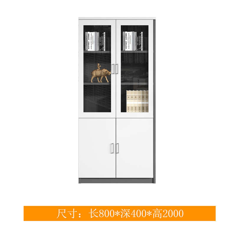 Puerta A2