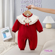 秋冬新款童装冬季厚款婴儿连体衣  宝宝生日周岁礼服加绒哈衣爬服