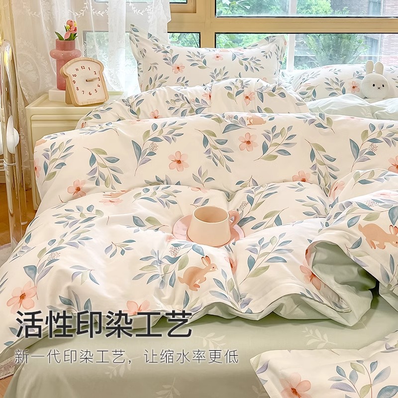 100 algodón cuatro piezas cubierta de cama 2025 nuevo dormitorio de estudiantes sábanas de tres piezas cubierta de cama