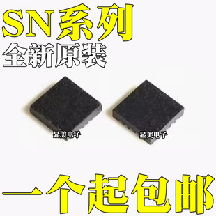 SN74CBTLV3125RGYRȫ��ԭ�bSN74CBTLV3126RGYRоƬQFN14/VQFN14