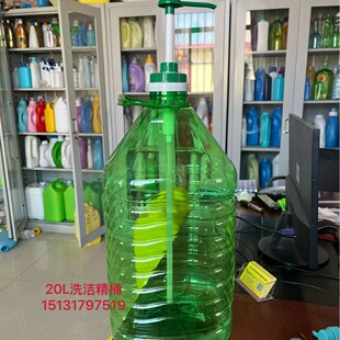 ���l20L��Ͱ ϴ������Ͱ �S�����a��������ƿ  �ЬF؛  �ܷ��
