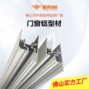 ��ɽ�X�Ͻ��T�������p�Ӕ����X�_ģ�������l�X�ͲĲ��ϬF؛����