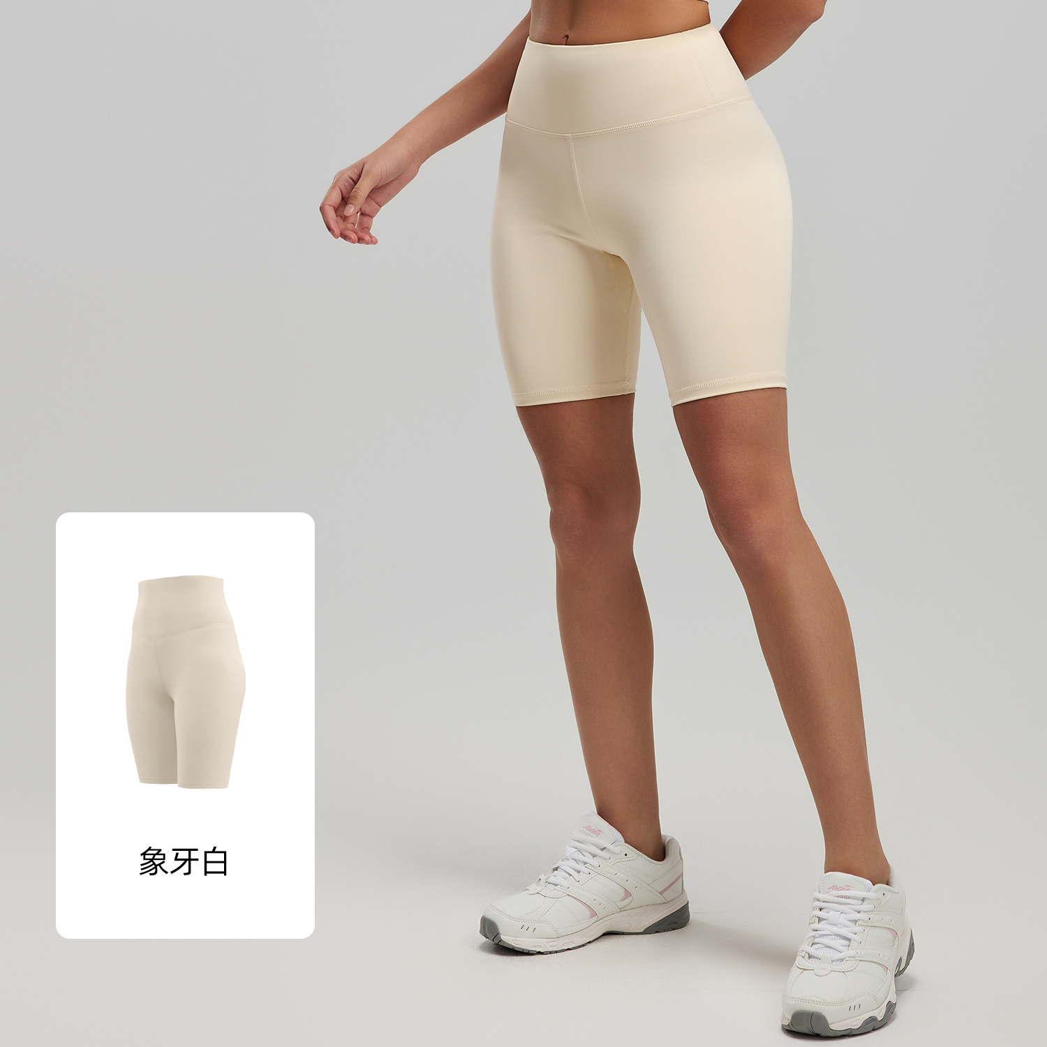 Pantalones cortos deportivos Juyitang para mujer, con efecto levanta glúteos, cintura alta elástica, para correr, fitness, yoga.